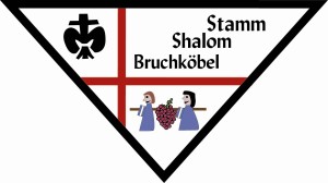 Logo Shalom Bruchköbel